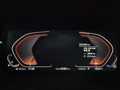 2026 BMW Z4 缩略图 11