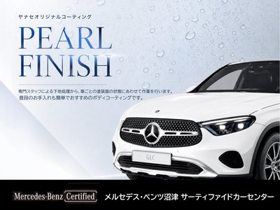 2025 Mercedes-BENZ CLA 缩略图 48