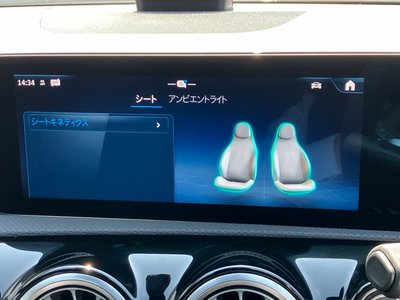 2025 Mercedes-BENZ CLA 缩略图 38