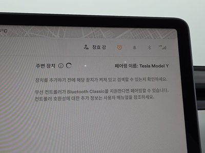 2022 Tesla MODEL Y 缩略图 37