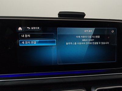 2021 Mercedes-BENZ GLE 缩略图 34