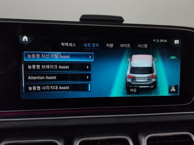 2021 Mercedes-BENZ GLE 缩略图 33