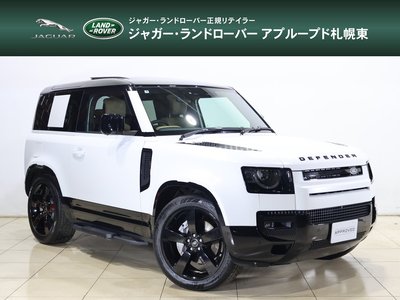 LAND ROVER DEFENDER - 1