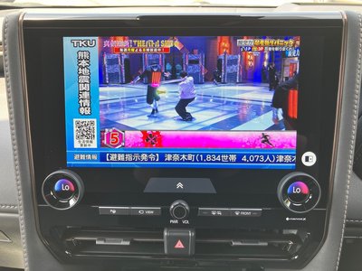 2025 Toyota ALPHARD 缩略图 26