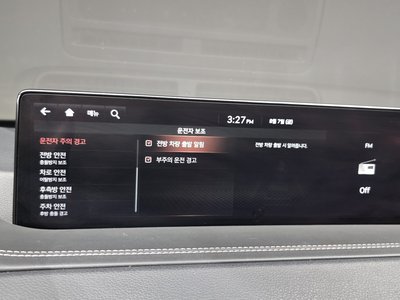 2021 Genesis GV80 — миниатюра 31