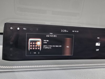2021 Genesis GV80 — миниатюра 34
