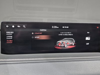 2021 Genesis GV80 — миниатюра 32
