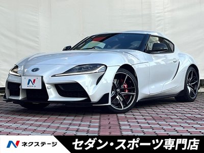 TOYOTA SUPRA