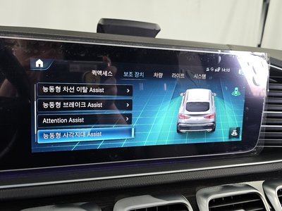 صورة مصغرة 22 لـ 2021 Mercedes-BENZ GLE