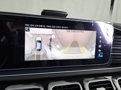 صورة مصغرة 21 لـ 2021 Mercedes-BENZ GLE