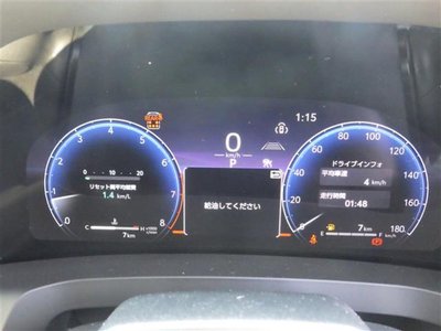 2026 TOYOTA ALPHARD — миниатюра 14