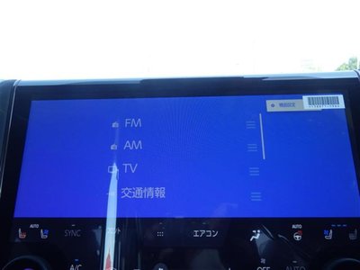 TOYOTA ALPHARD - 6