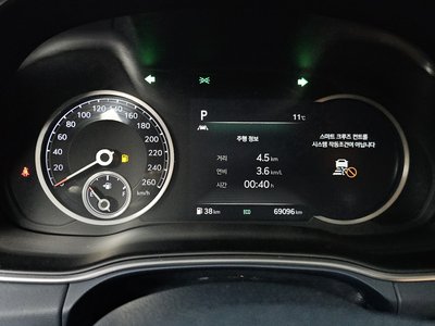 GENESIS GV80 - 8