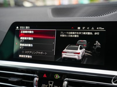 صورة مصغرة 54 لـ 2021 BMW M4 COUPE
