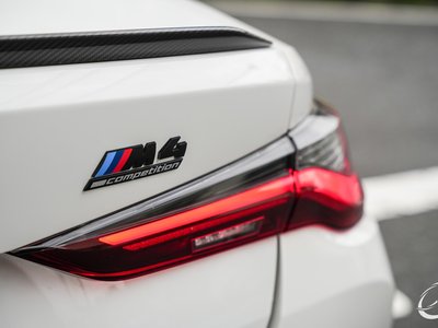 صورة مصغرة 41 لـ 2021 BMW M4 COUPE