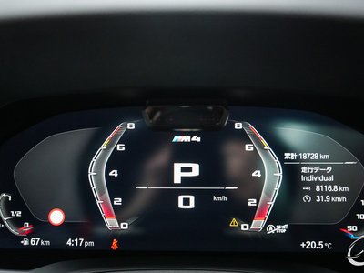صورة مصغرة 60 لـ 2021 BMW M4 COUPE