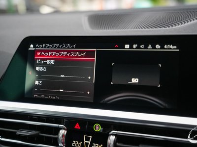 صورة مصغرة 53 لـ 2021 BMW M4 COUPE