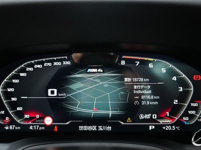 صورة مصغرة 61 لـ 2021 BMW M4 COUPE