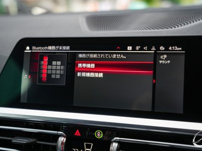 صورة مصغرة 49 لـ 2021 BMW M4 COUPE