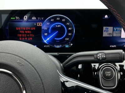 صورة 9 لـ 2025 Mercedes-BENZ EQA
