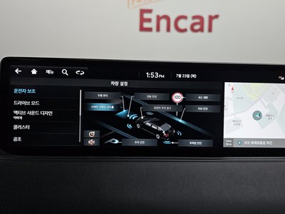 2023 Genesis G80 (RG3) thumbnail 22