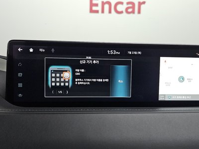 2023 Genesis G80 (RG3) thumbnail 30