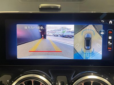 صورة مصغرة 17 لـ 2025 Mercedes-BENZ EQA