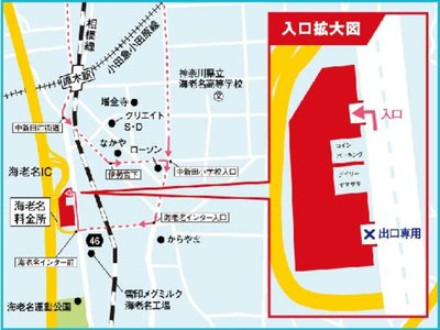 2026 Toyota CROWN CROSSOVER 照片 4