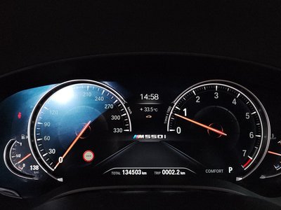 صورة مصغرة 11 لـ 2017 BMW 5 SERIES
