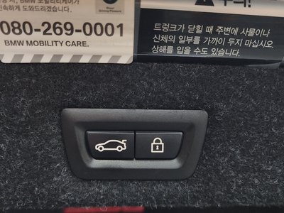 صورة مصغرة 25 لـ 2017 BMW 5 SERIES