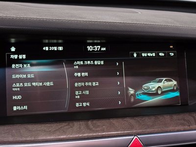 2019 Genesis G90 — миниатюра 31
