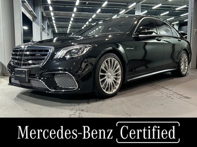 MERCEDES-BENZ S-CLASS - 1