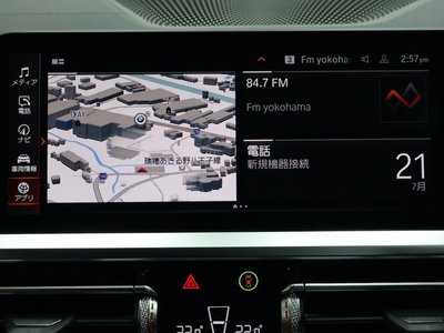 2021 BMW 3 SERIES — миниатюра 49