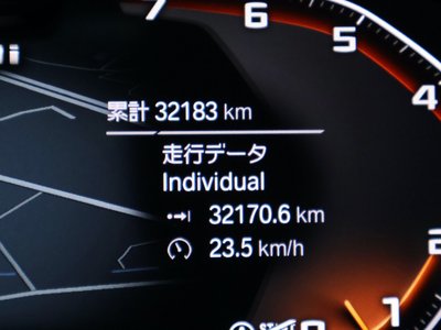 2021 BMW 3 SERIES — миниатюра 41