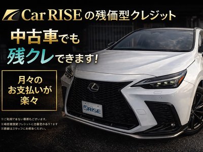 TOYOTA CROWN - 2