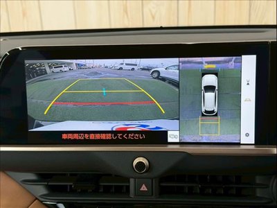 TOYOTA CROWN SPORT - 4