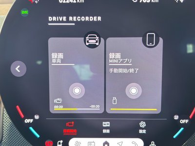 2025 MINI COOPER COUNTRYMAN 缩略图 20