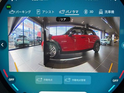 2025 MINI COOPER COUNTRYMAN 缩略图 18