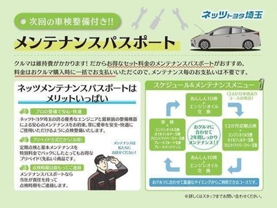 صورة مصغرة 36 لـ 2024 Toyota VELLFIRE