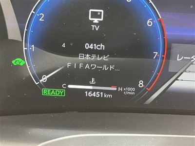 صورة مصغرة 25 لـ 2024 Toyota VELLFIRE