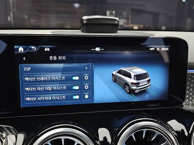2024 Mercedes-BENZ GLB — миниатюра 23