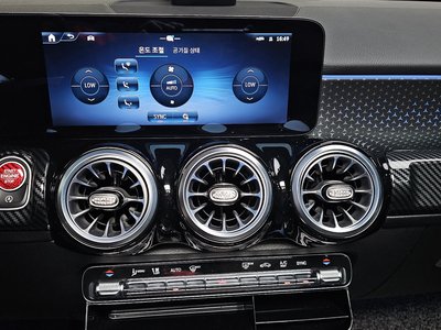 2024 Mercedes-BENZ GLB — миниатюра 26