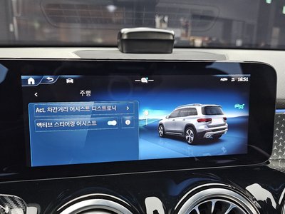 2024 Mercedes-BENZ GLB — миниатюра 22