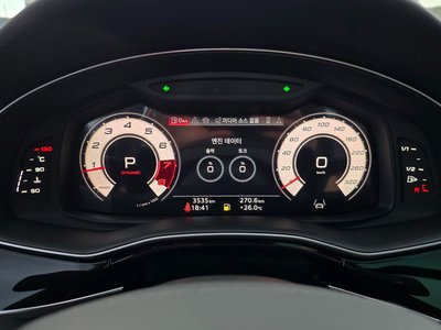 2025 AUDI RS Q8 照片 8