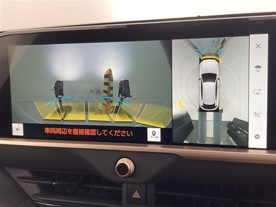 TOYOTA CROWN SPORT - 10