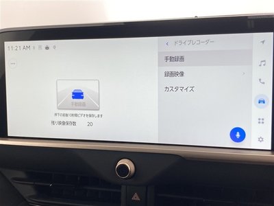 TOYOTA CROWN SPORT - 8