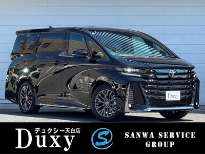صورة 1 لـ 2026 Toyota VELLFIRE