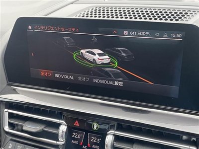 2020 BMW 8 SERIES GRAN COUPE — миниатюра 13