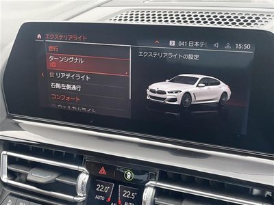 2020 BMW 8 SERIES GRAN COUPE — миниатюра 11