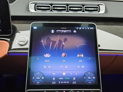 صورة مصغرة 17 لـ 2025 Mercedes-BENZ S-CLASS